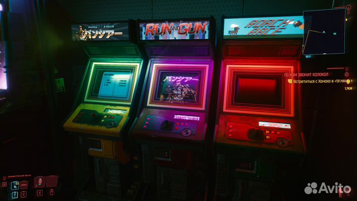Диск Cyberpunk 2077 PS4