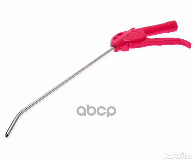 Пистолет продувочный 1 4 длина трубки 280мм 15атм