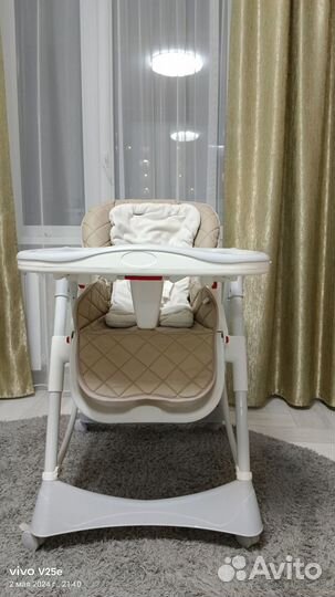 Стульчик для кормления happy baby