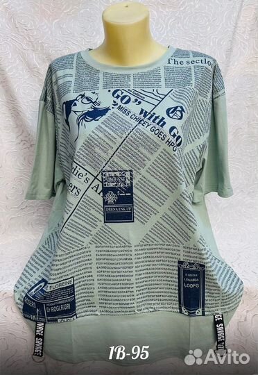 Футболка 52р до 58 размер