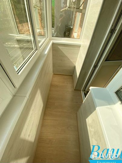 Остекление террас/Гарантия 5 лет