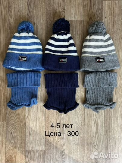 Шлемы,шапки