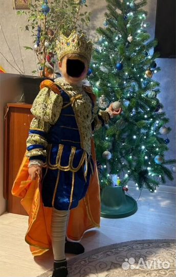 Костюм принца аренда