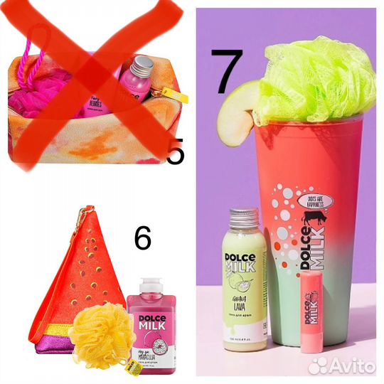 Подарочные наборы Dolce milk