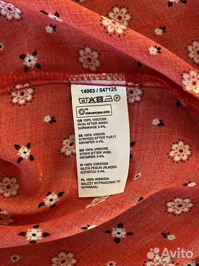 Блузка в стиле хиппи