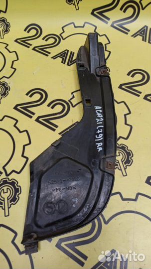 Подкрылок задний правый Toyota Rav4 ACA21 1azfse