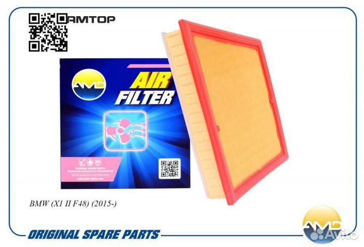 AMD AMD.FA431 Фильтр воздушный Amd AMD.FA431