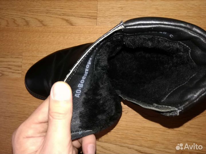 Полу ботинки размер 43