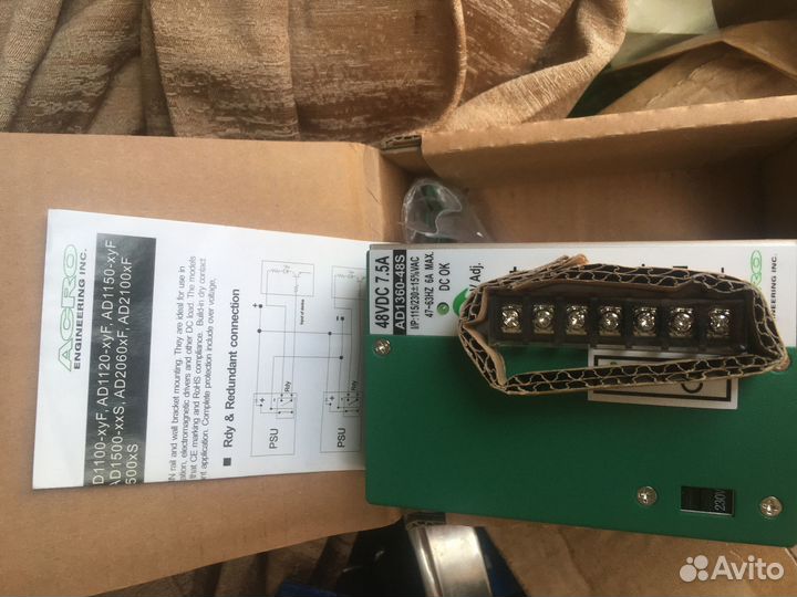 Блок питания на DIN-рейку