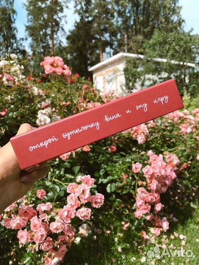 Настольная игра 