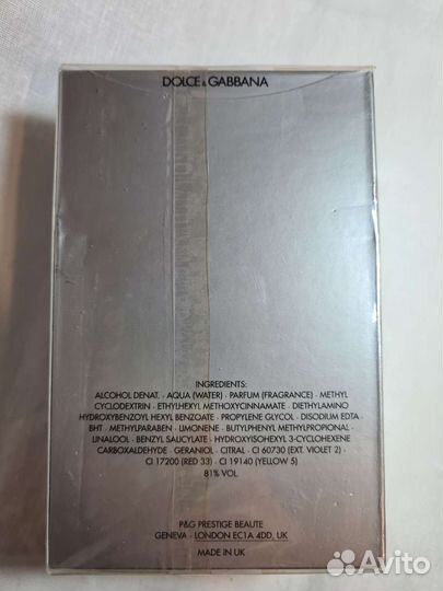 Dolce gabbana the one sport 150 ml