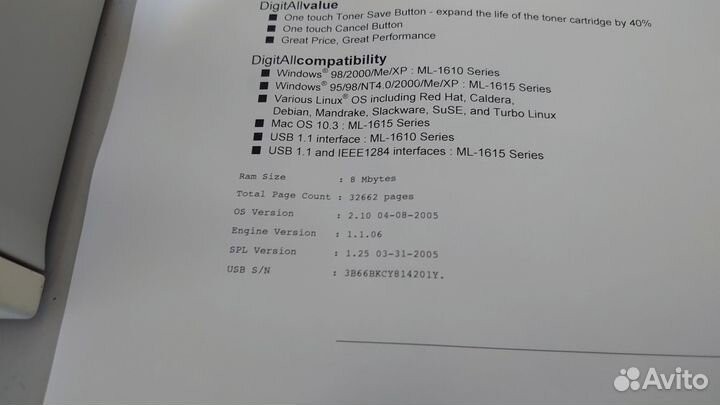 Принтер лазерный Samsung ML-1615