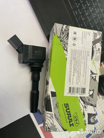 Катушка зажигания vag