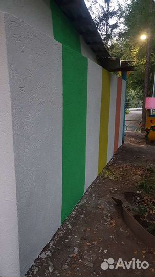 Ремонт отделка помещений