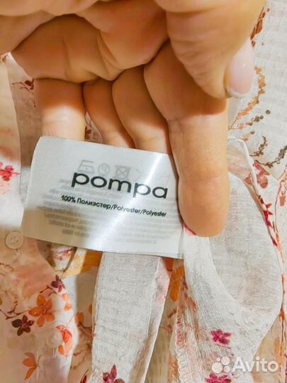 Блузка женская 48 50