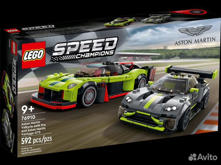 Lego Speed Champions 76910 Aston Martin Valkyrie