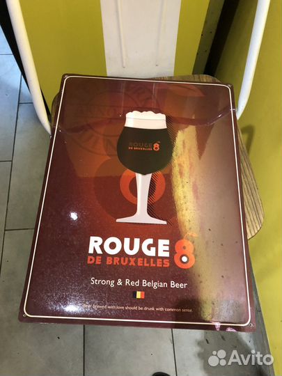 Барные таблички, пивные таблички, металлические