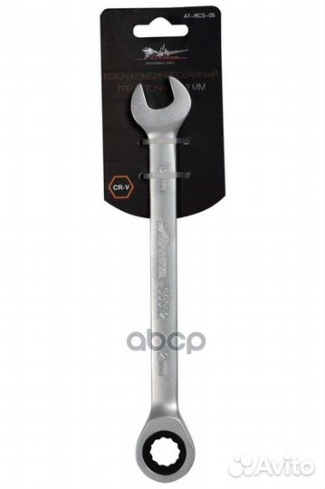 Ключ комбинированный трещоточный 12мм