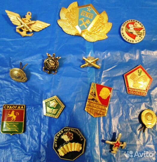 Значки СССР Олимпиада гто Ударник Атомоход други