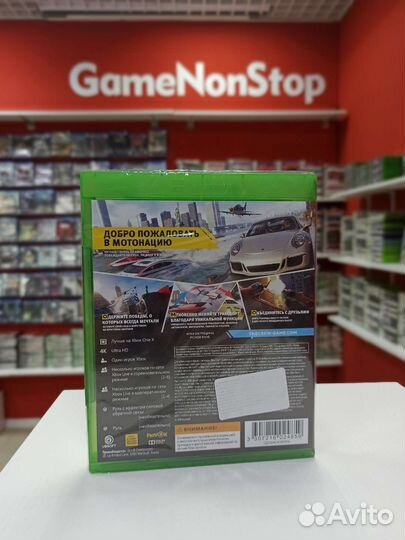 The Crew 2 для Xbox one