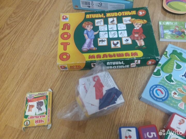 Пакет настольных игр