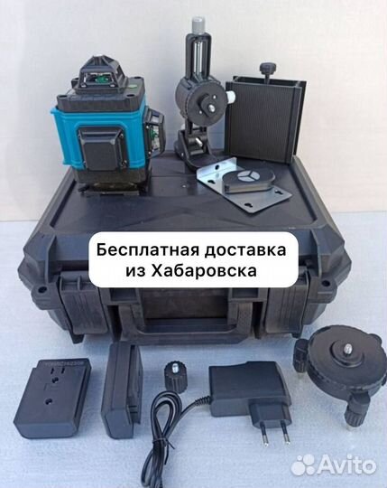 Аккумуляторный лазерный уровень Makita 4D (Арт.364