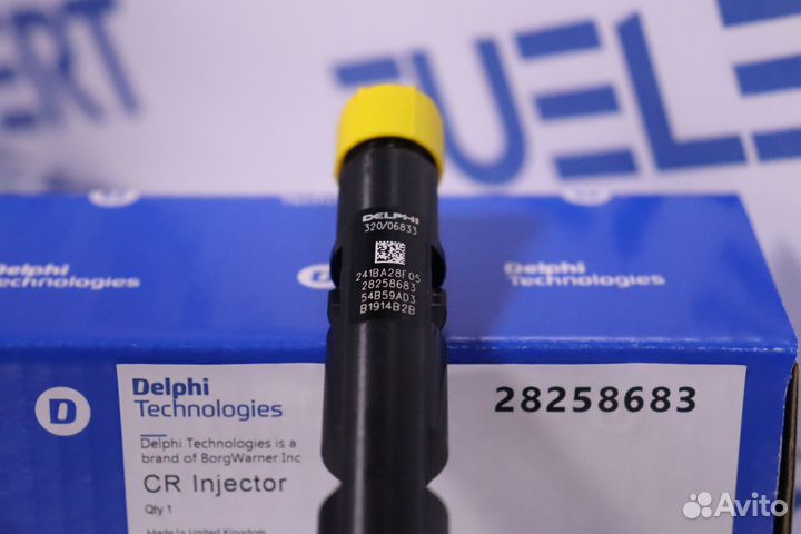 Форсунка 28258683