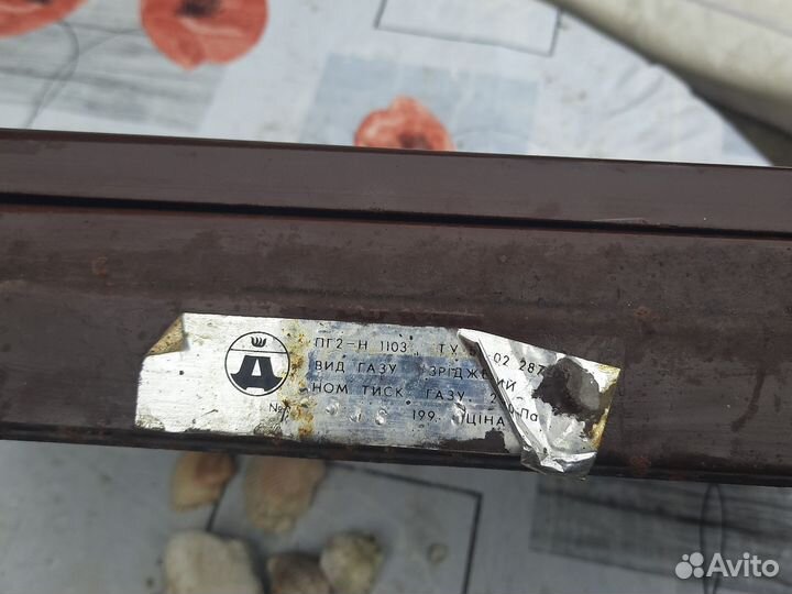 Плита газовая настольная бу