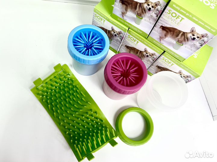 Новая лапомойка, средняя