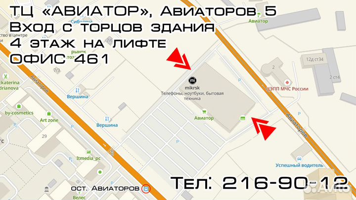 Ноутбук Xiaomi Book Pro 14 2022 oled (i5-1240P 16G