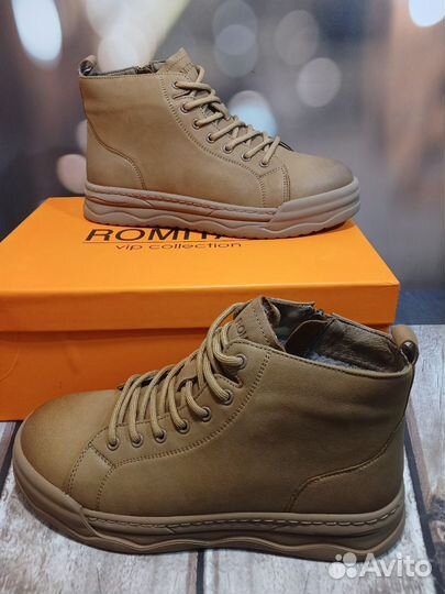 Ботинки мужские зимние