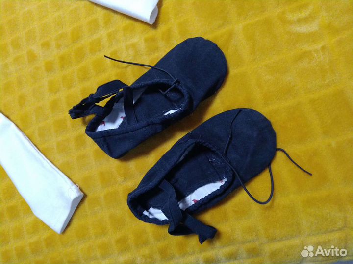 Купальник с юбкой для танцев