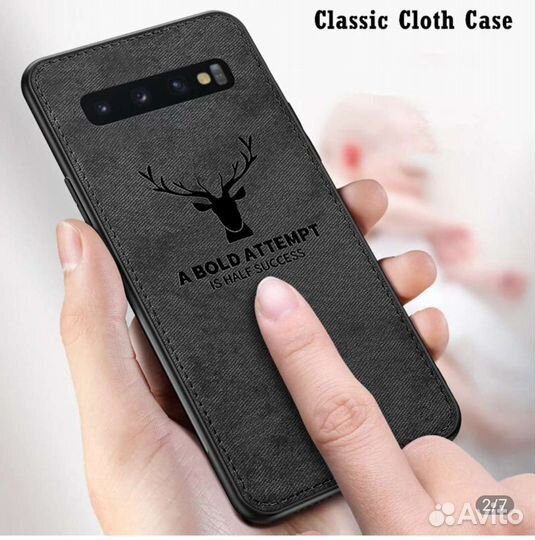 Чехол на samsung galaxy s10 plus