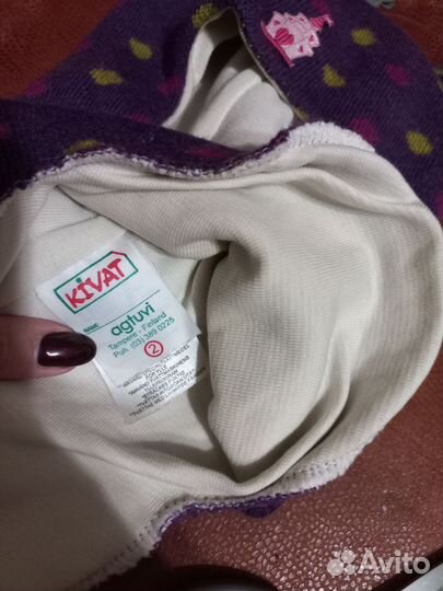 Шапка шлем зимний kivat 2