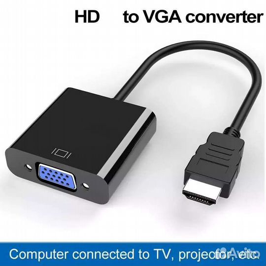 Переходник Hdmi-Vga
