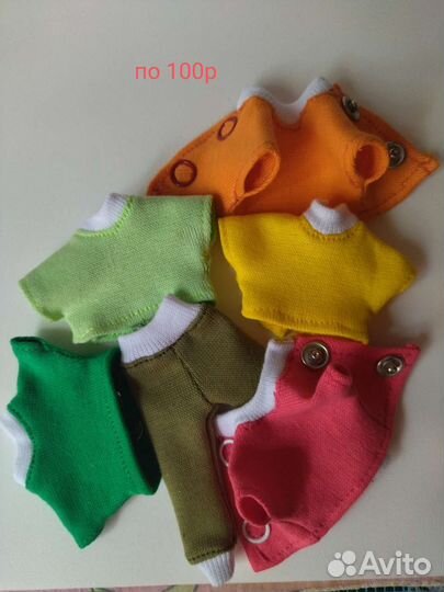 Одежда для кукол 16 см(баболи) и им подобным