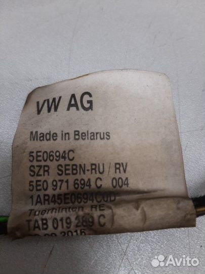 Проводка двери задняя правая Skoda Octavia A7 CWV