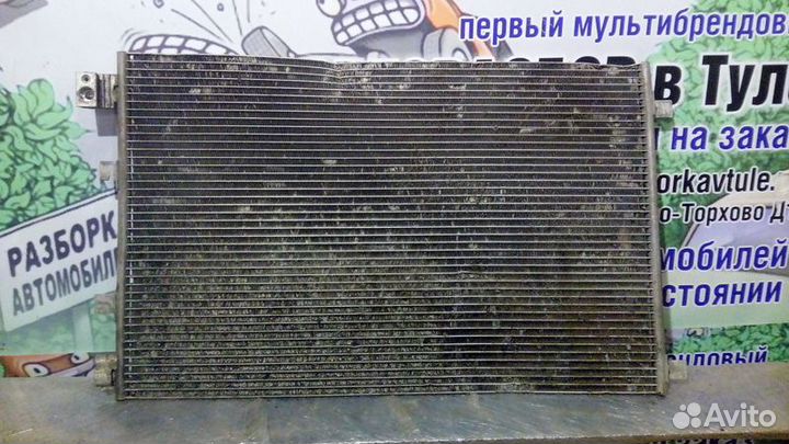 Радиатор кондиционера Nissan Qashqai j10 2.0