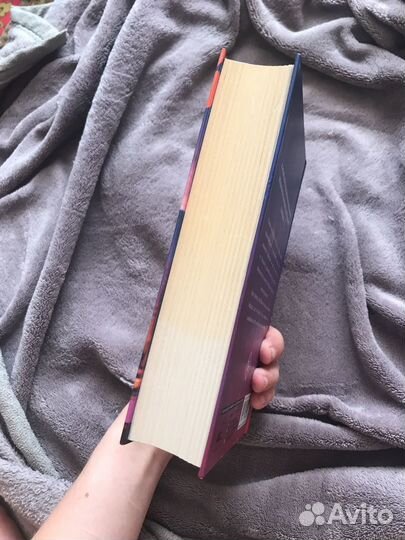 Из моего окна книга