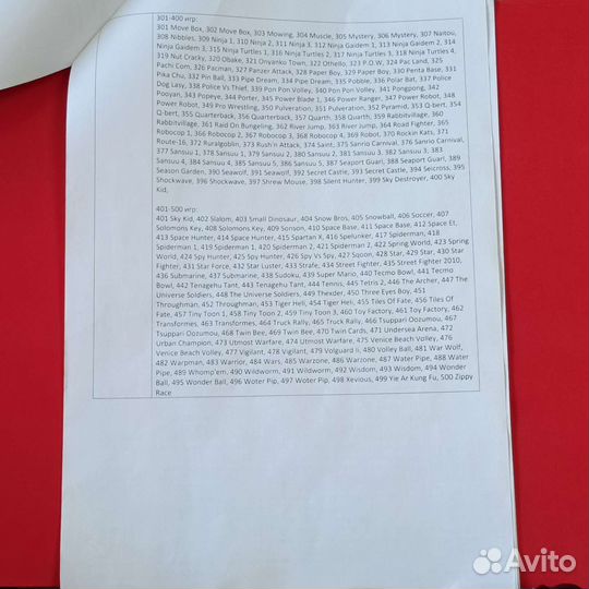 Картридж для dendy 8 bit