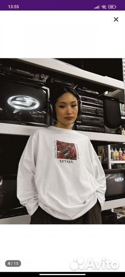 Лонгслив setner