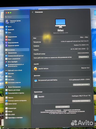 iMac Retina 4k, 21.5-inch, 2019