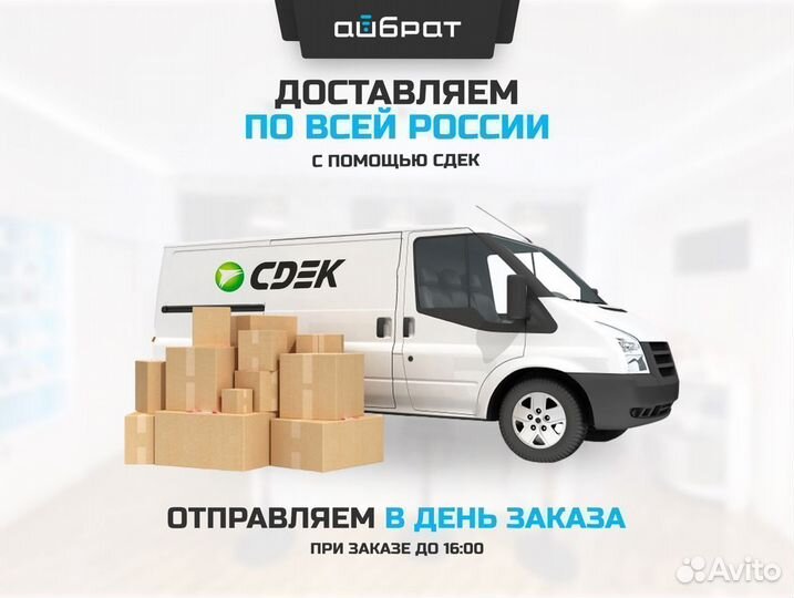 iPhone 15 Plus, 128 ГБ