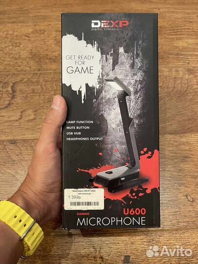 Игровой микрофон dexp U600