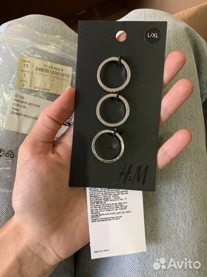 Коплект колец H&M