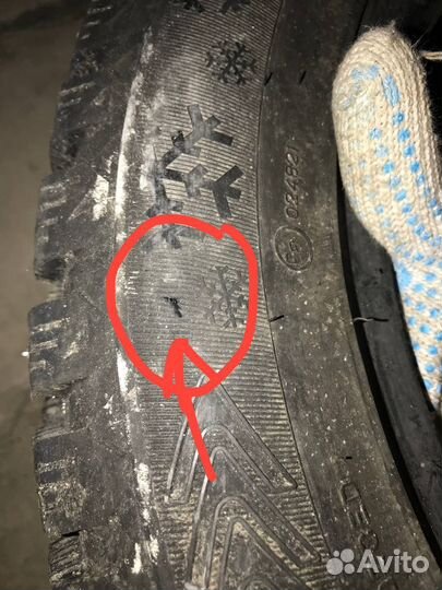 Tunga Nordway 2 205/55 R16 94Q