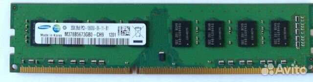 Память DDR 3 DDR2 dimm