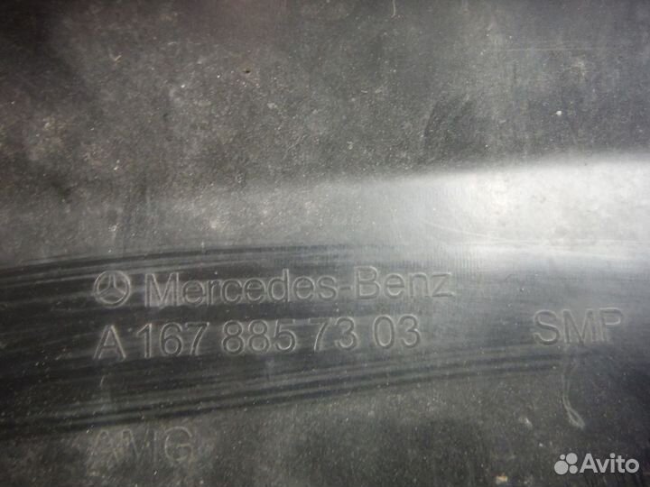 Решетка переднего бампера нижняя №40 GLE V167 2020