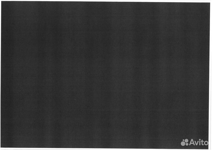 Konica Minolta Bizhub 458