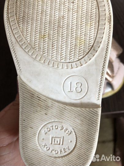 Босоножки для девочки 18